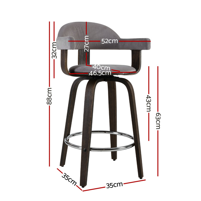 Kerich Barstools (Set of 2)